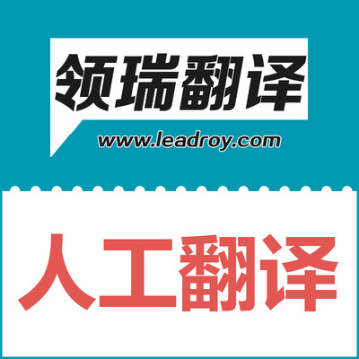 《人工智能导论》教材与课程评测 从理论到实践的探索指南