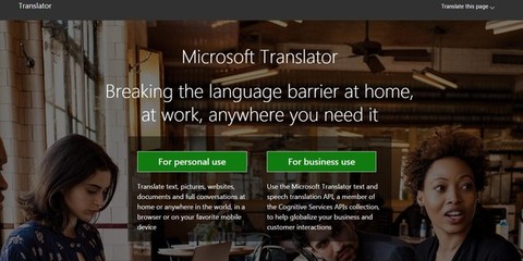 机器翻译虽“万能”，却难替代人的翻译服务