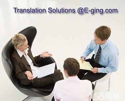 译境翻译服务软件开发 构建高效、精准的语言桥梁