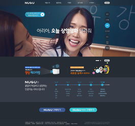 Nugu 翻译服务 无缝跨语言沟通的智能助手